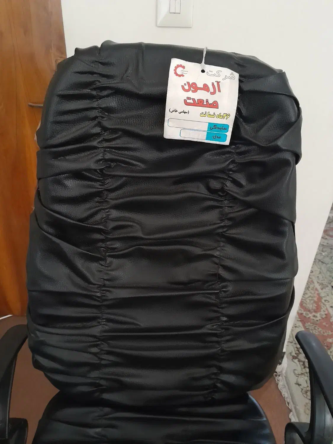 صندلی چرخدار اداری|مبلمان اداری|شیراز, حافظیه|دیوار