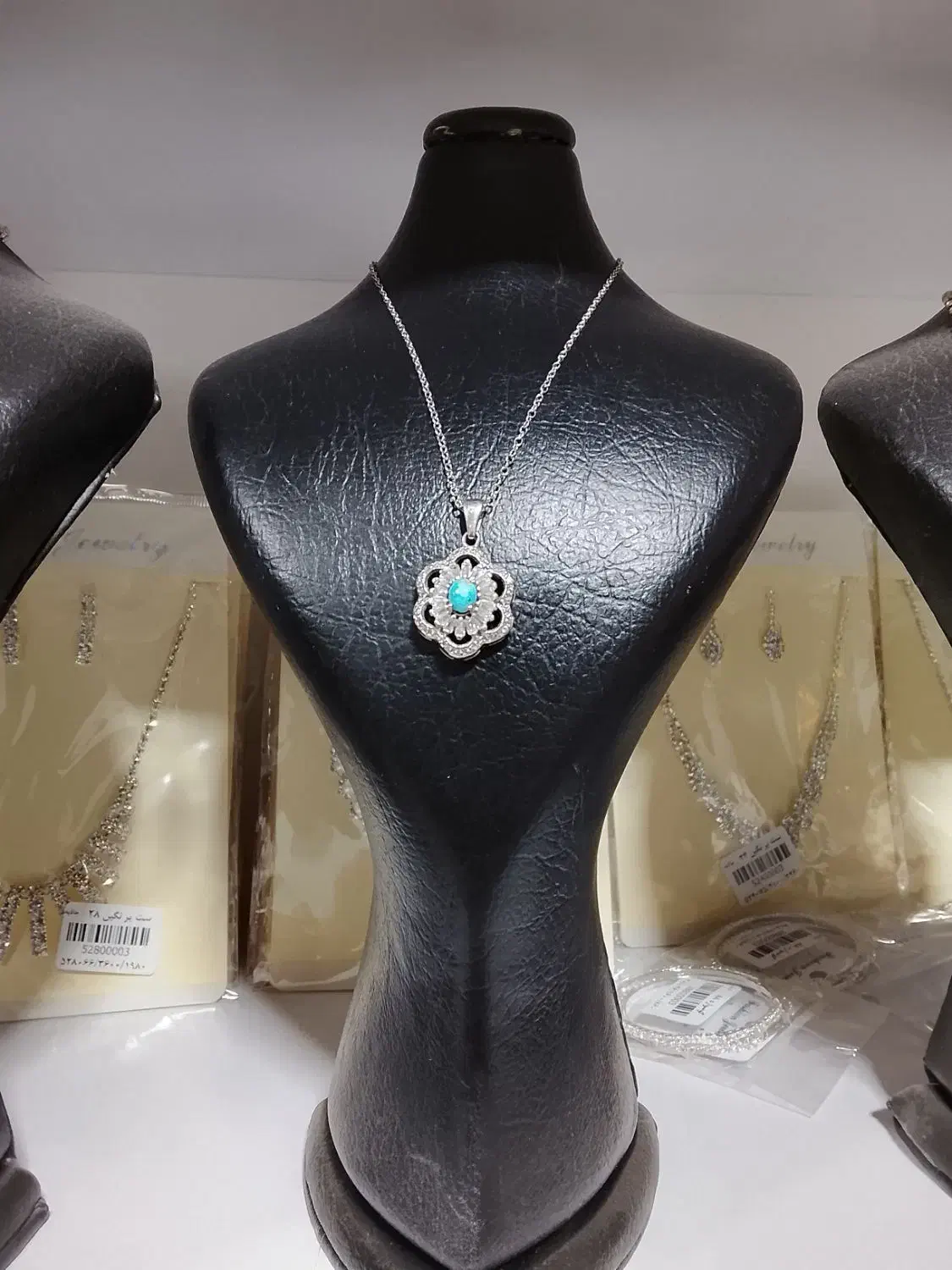 نقره پلاک مناسب کادو|جواهرات|نیشابور, ناسیونال|دیوار