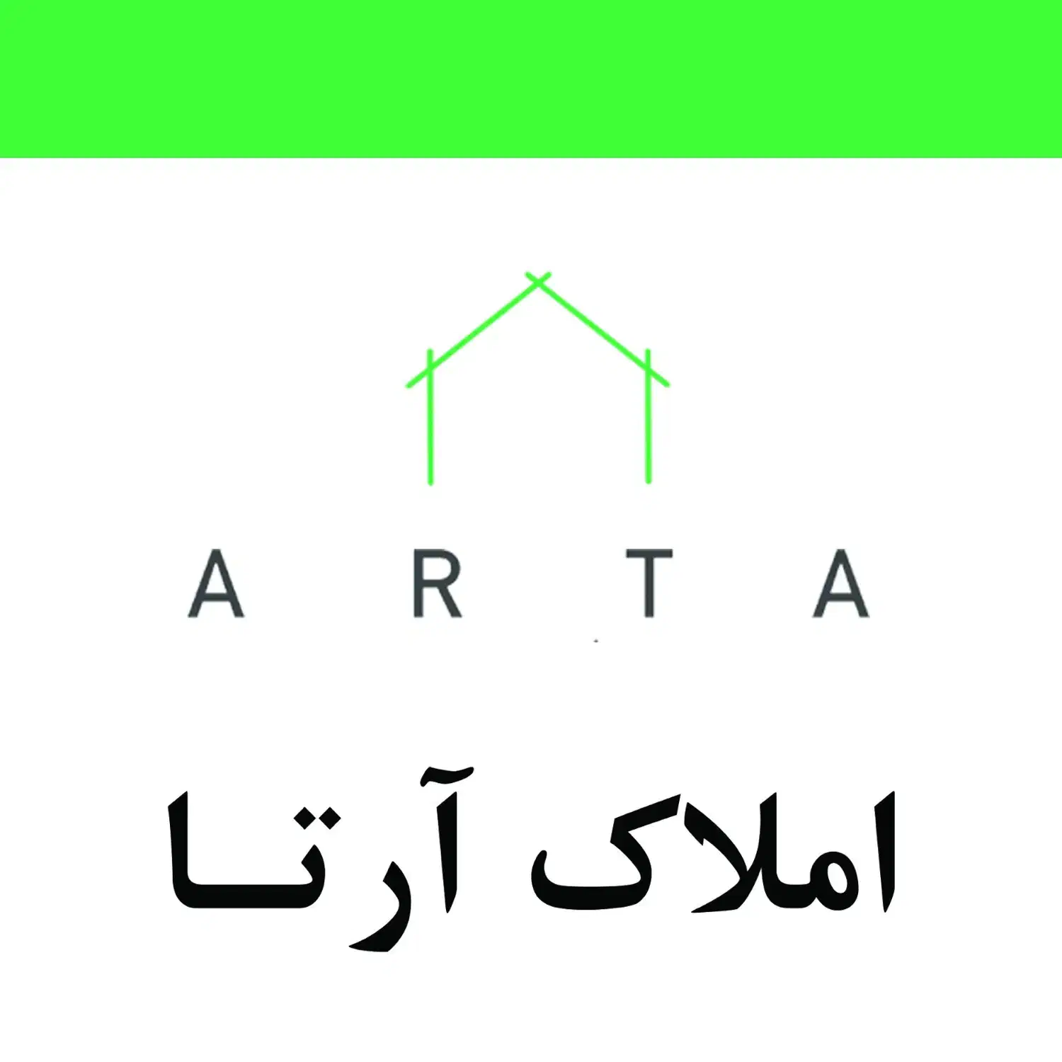 فروش اپارتمان جهاد دو خوابه|فروش آپارتمان|شیراز, چنچنه|دیوار