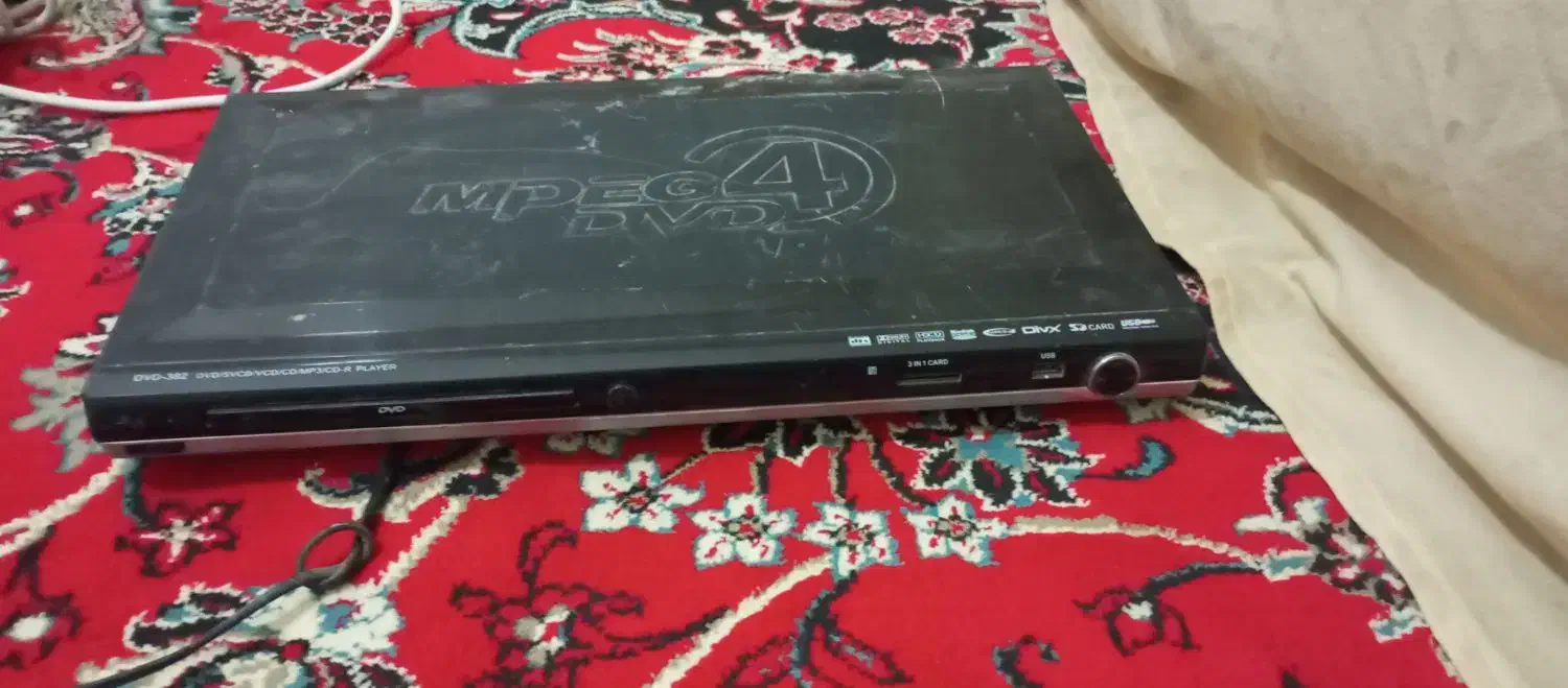 دی‌وی‌دی|سیستم صوتی خانگی|پائین جام, |دیوار