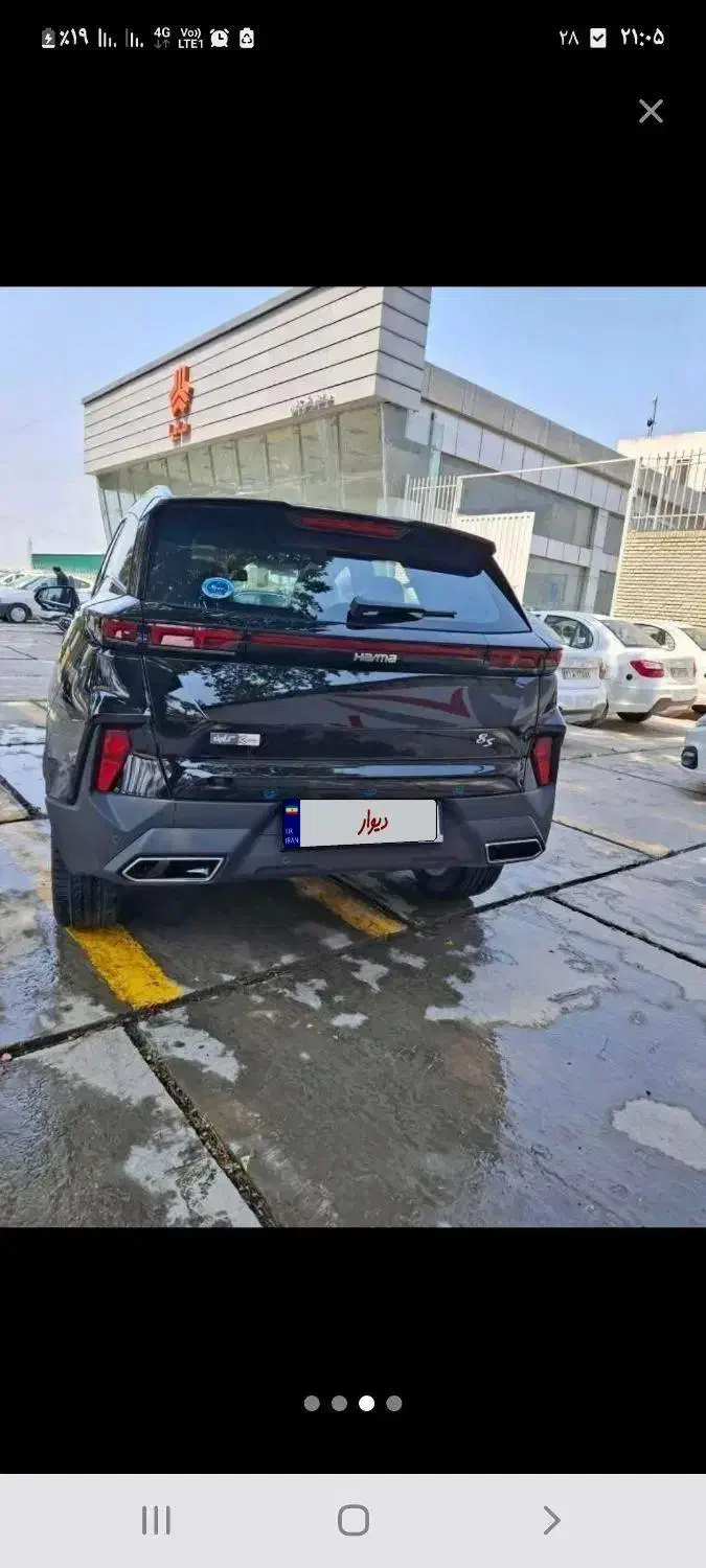 هایما S8 مدل 1404|خودرو سواری و وانت|گرگان, |دیوار