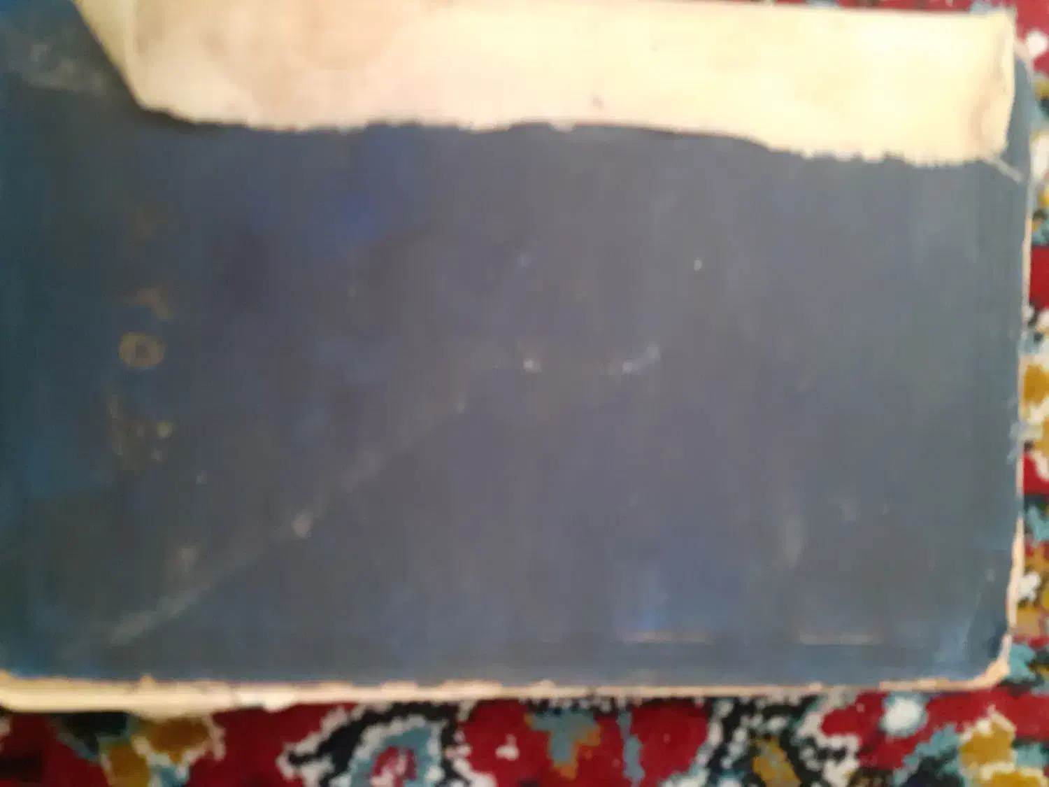 کتاب قدیمی گلستان سعدی|کتاب و مجله تاریخی|تبریز, |دیوار