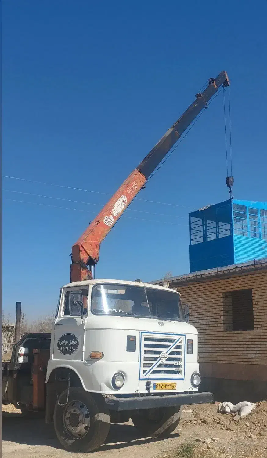 خدمات حرثقیل کفی و امداد خودرو|خدمات حمل و نقل|بوکان, |دیوار