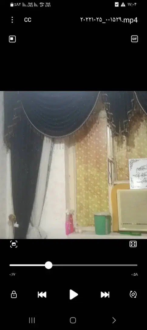 پرده درحد نو|پرده، رانر، رومیزی|سوسنگرد, |دیوار