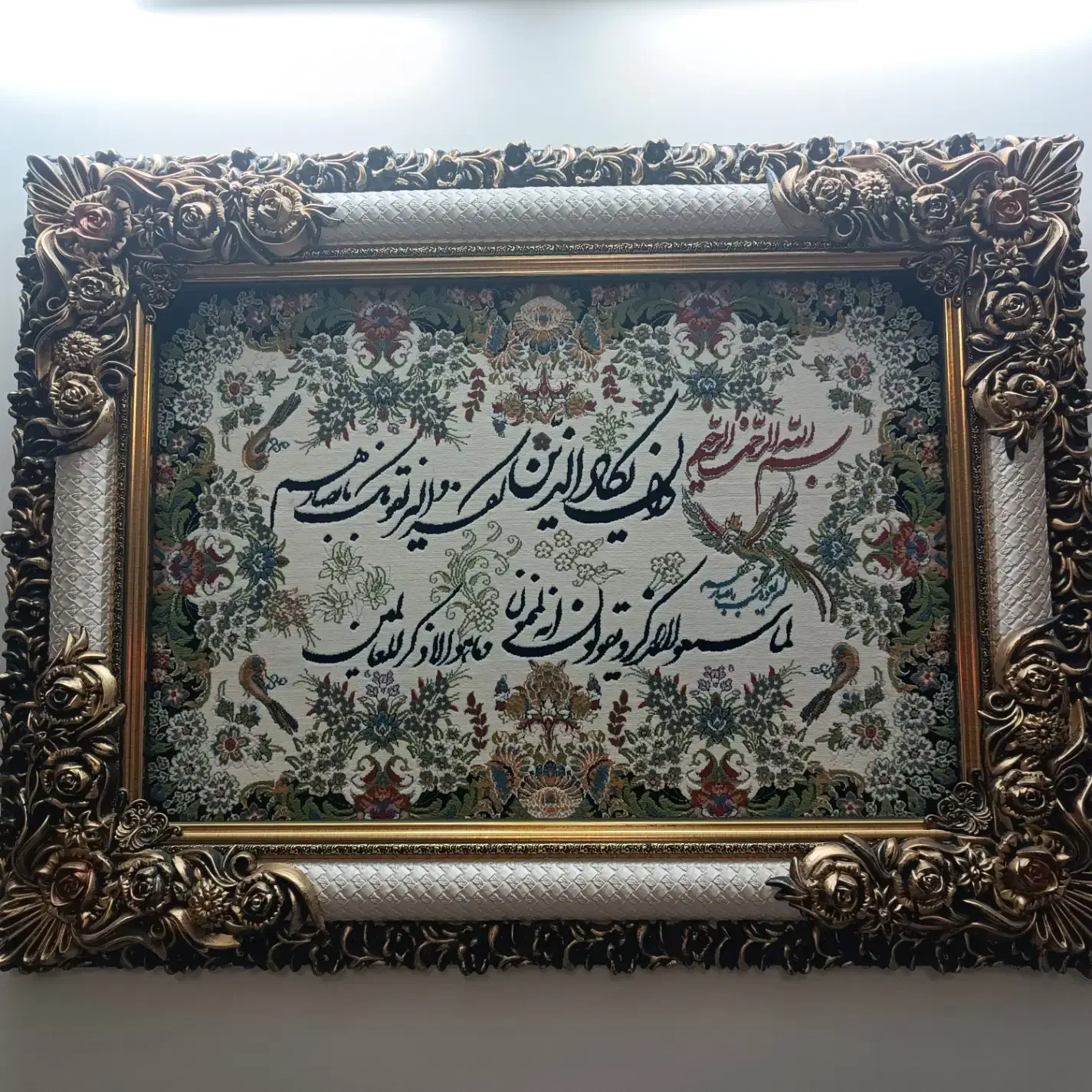 تابلو فرش|تابلو فرش|قزوین, |دیوار