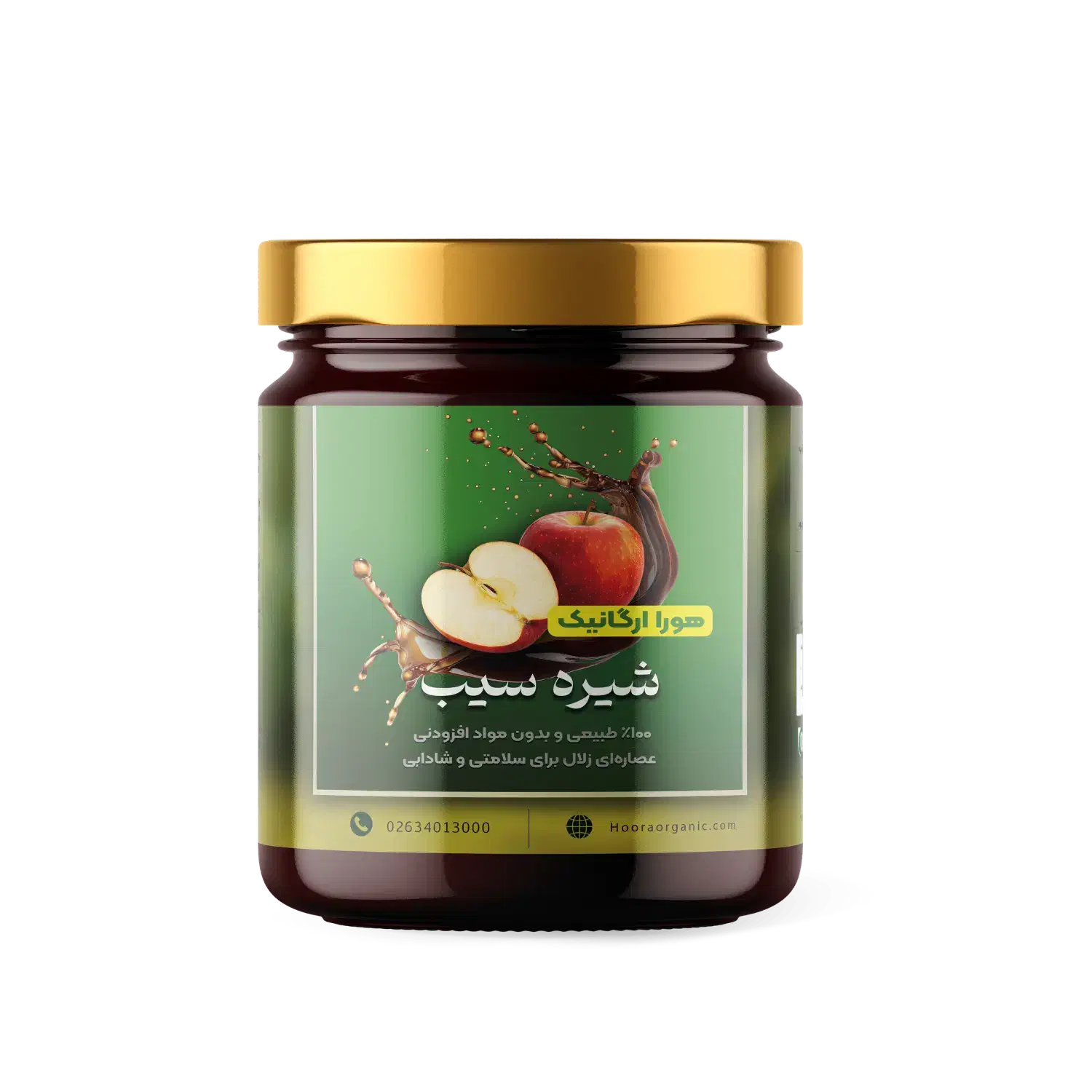 محصولات ارگانیک هورا|عمدهفروشی|مشهد, یاس|دیوار