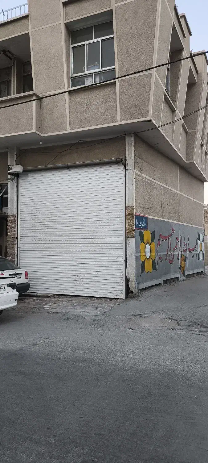 فروش مغازه ۴۰ متری نبش باقری 10|فروش مغازه و غرفه|زاهدان, |دیوار