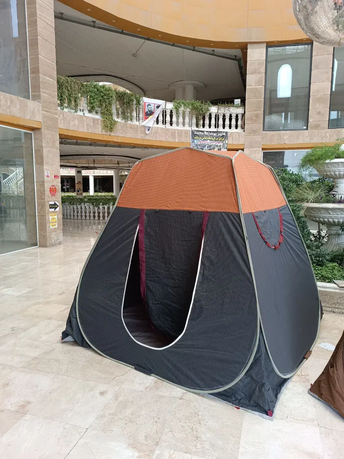 چادر مسافرتی 12 اسکلتی|کوهنوردی و کمپینگ|گنبد کاووس, |دیوار