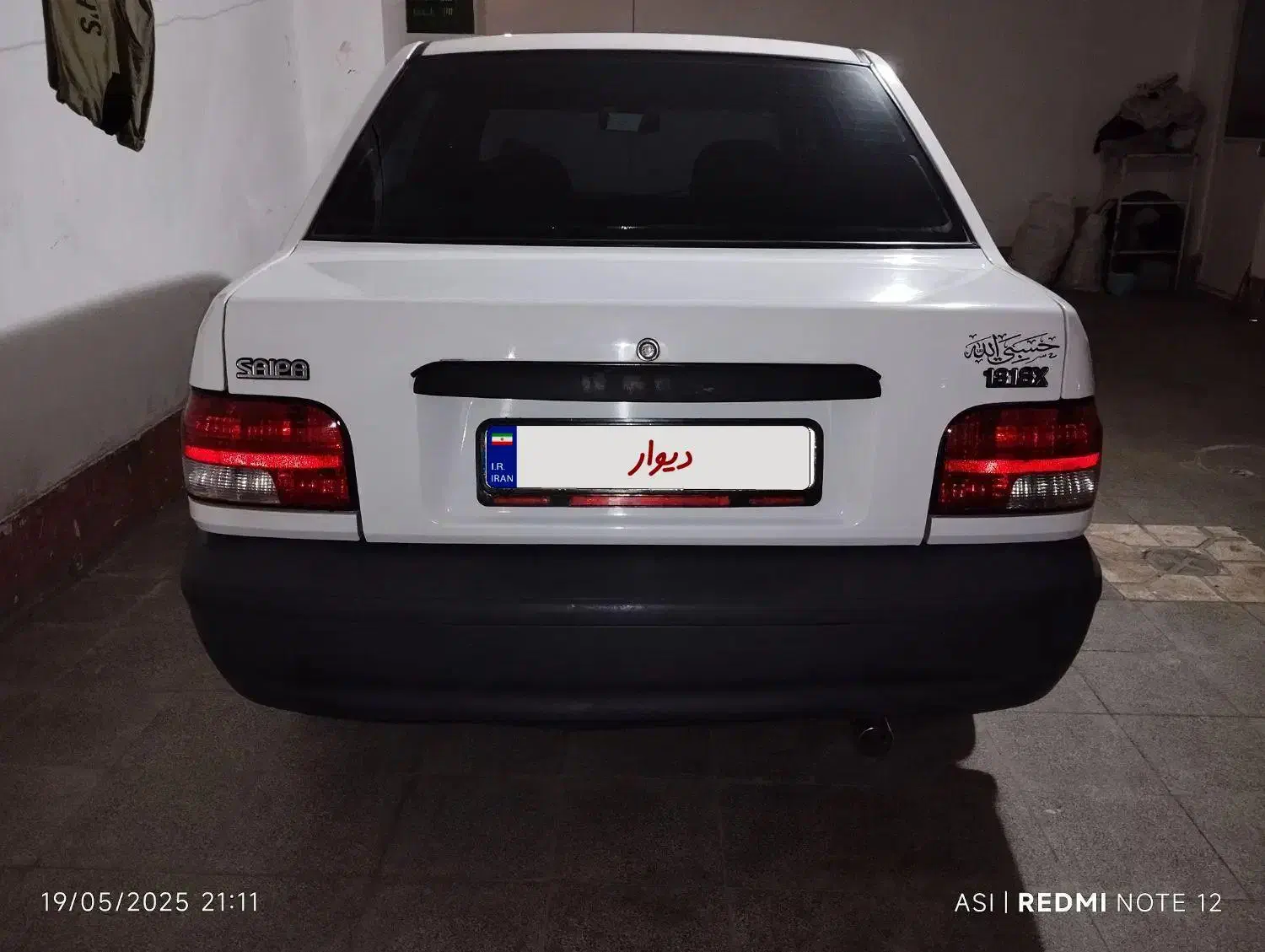 پراید یورو۴ مدل ۹۴ دوگانه دستی|خودرو سواری و وانت|خوی, |دیوار