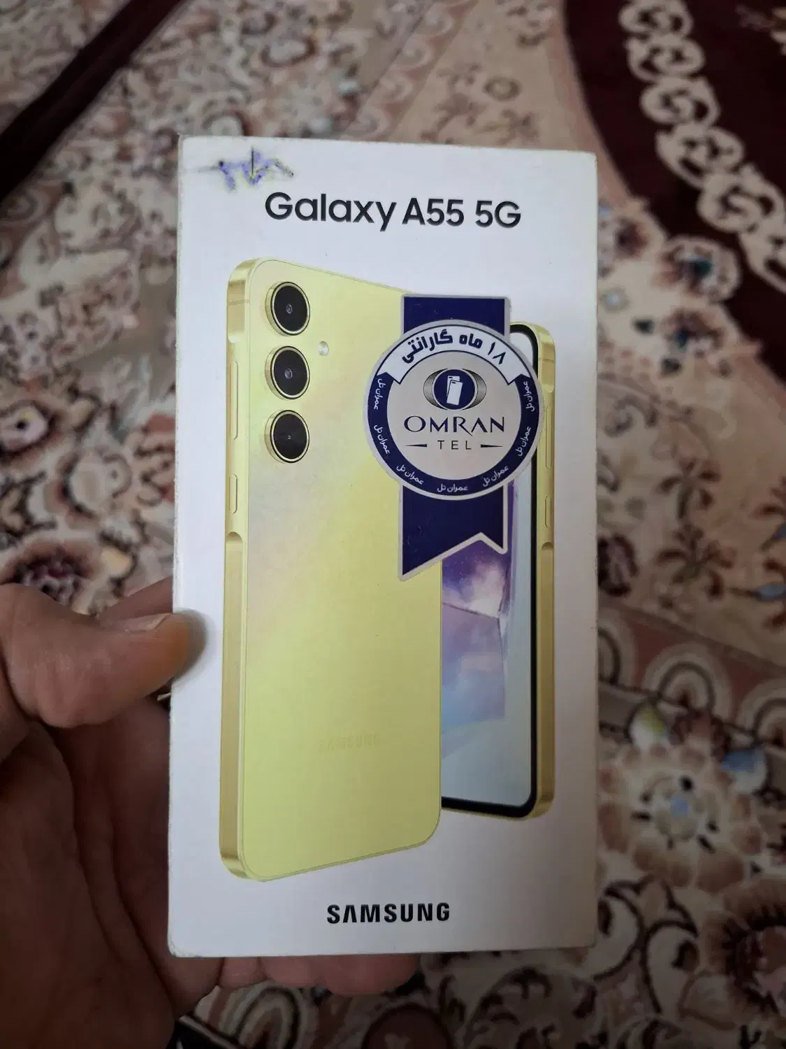 گالکسی|موبایل|کازرون, |دیوار