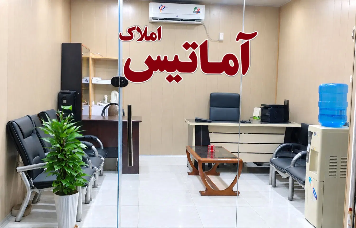 رهن واحد ۱۰۰متر * فرنیچر * فاز۷|اجارهٔ آپارتمان|بندر ماهشهر, |دیوار