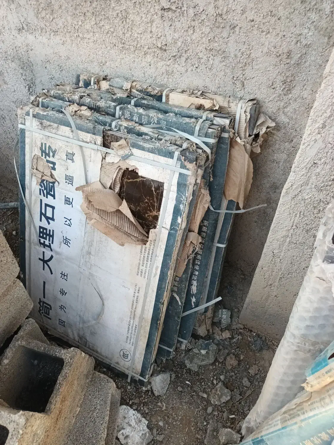 کاشی و سرامیک|عمدهفروشی|هشتگرد, قاسم آباد بزرگ|دیوار