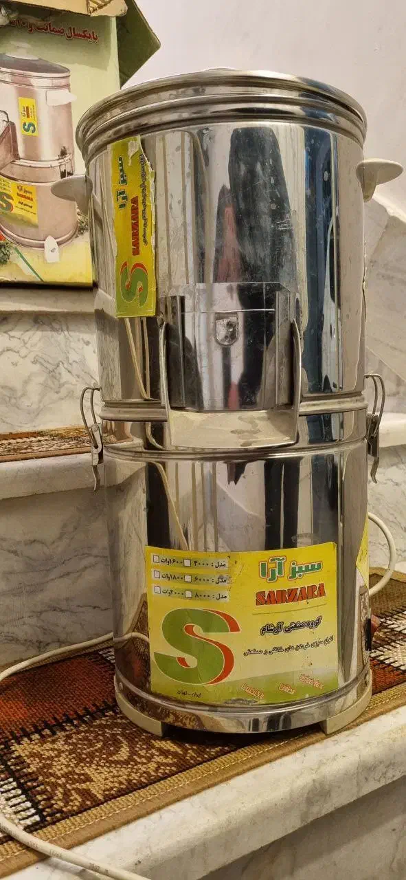 سبزی خردکن|خردکن، آسیاب، غذاساز|بروجرد, |دیوار