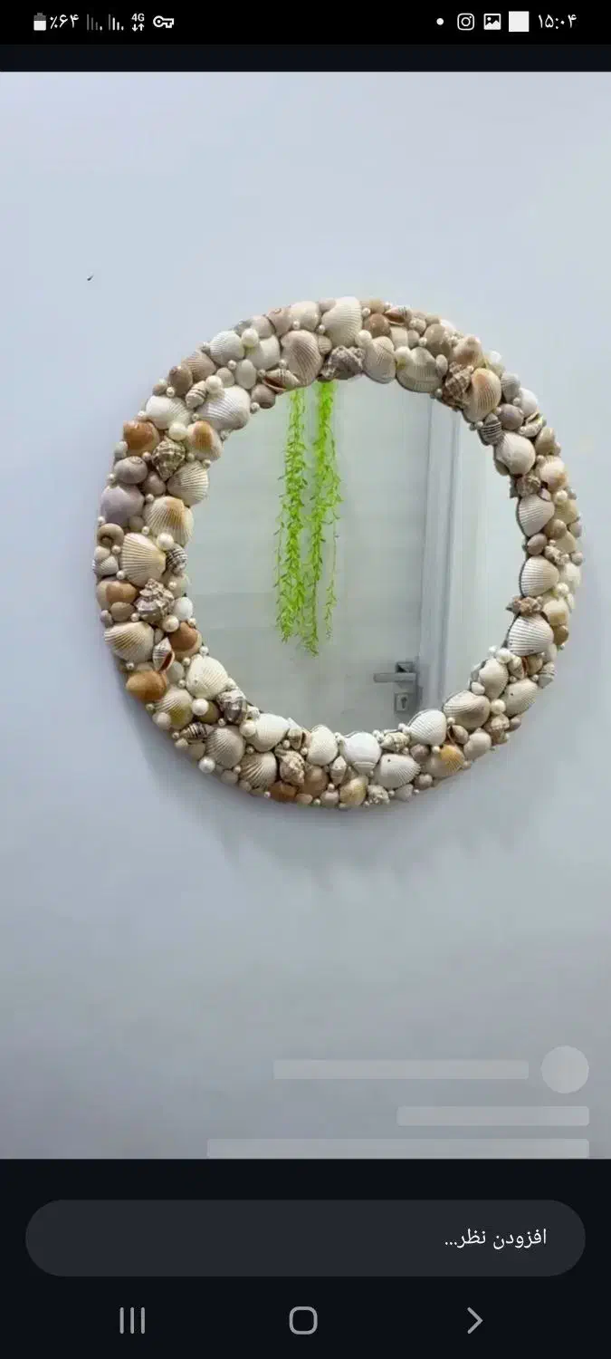 آینه برای دیوار بعد سفارش درست میشه|آینه|بناب, |دیوار