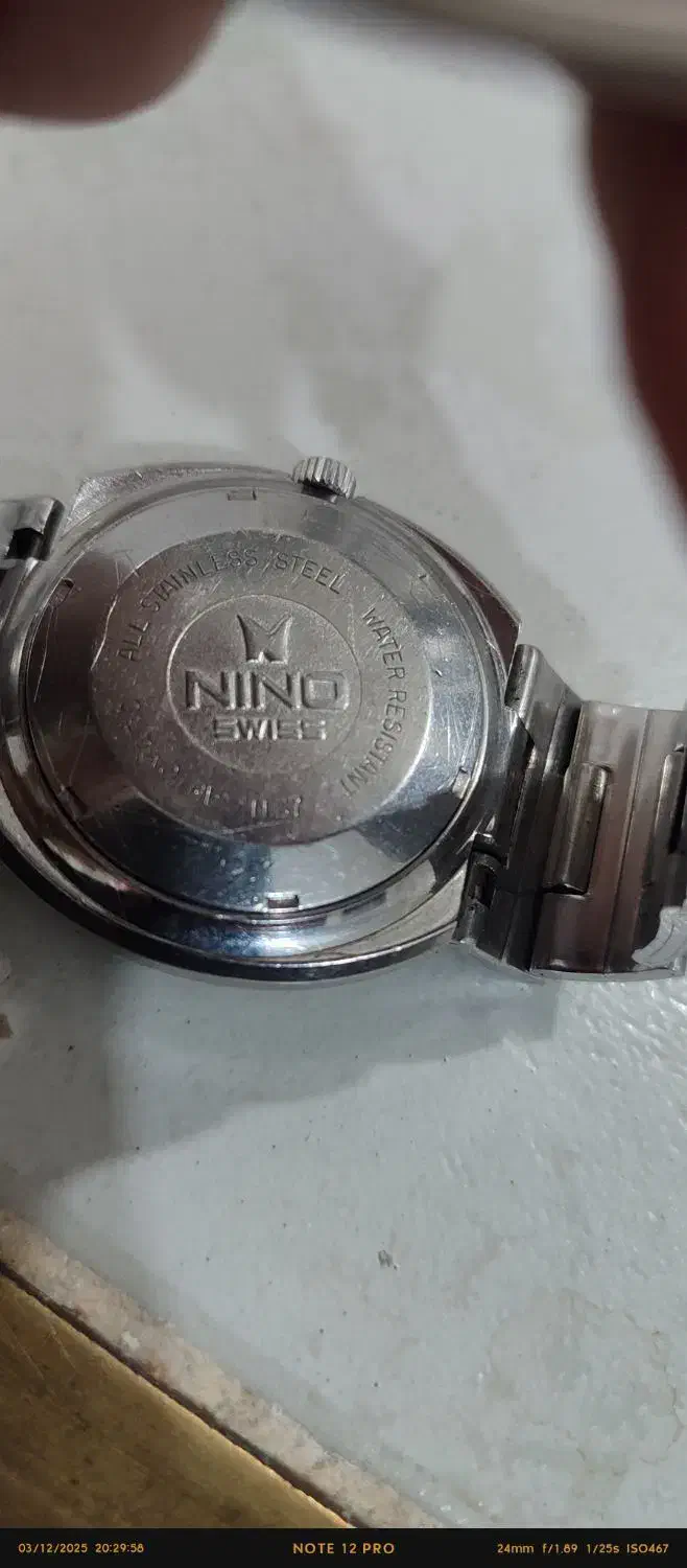 ساعت نینو|ساعت|فردیس, فردیس|دیوار