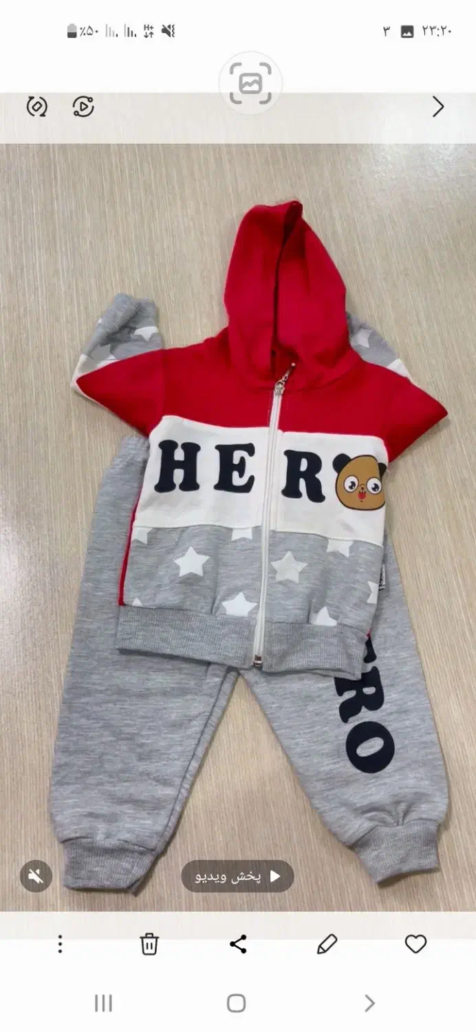 ست سه تیکه وارداتی|کفش و لباس بچه|عباسآباد, |دیوار