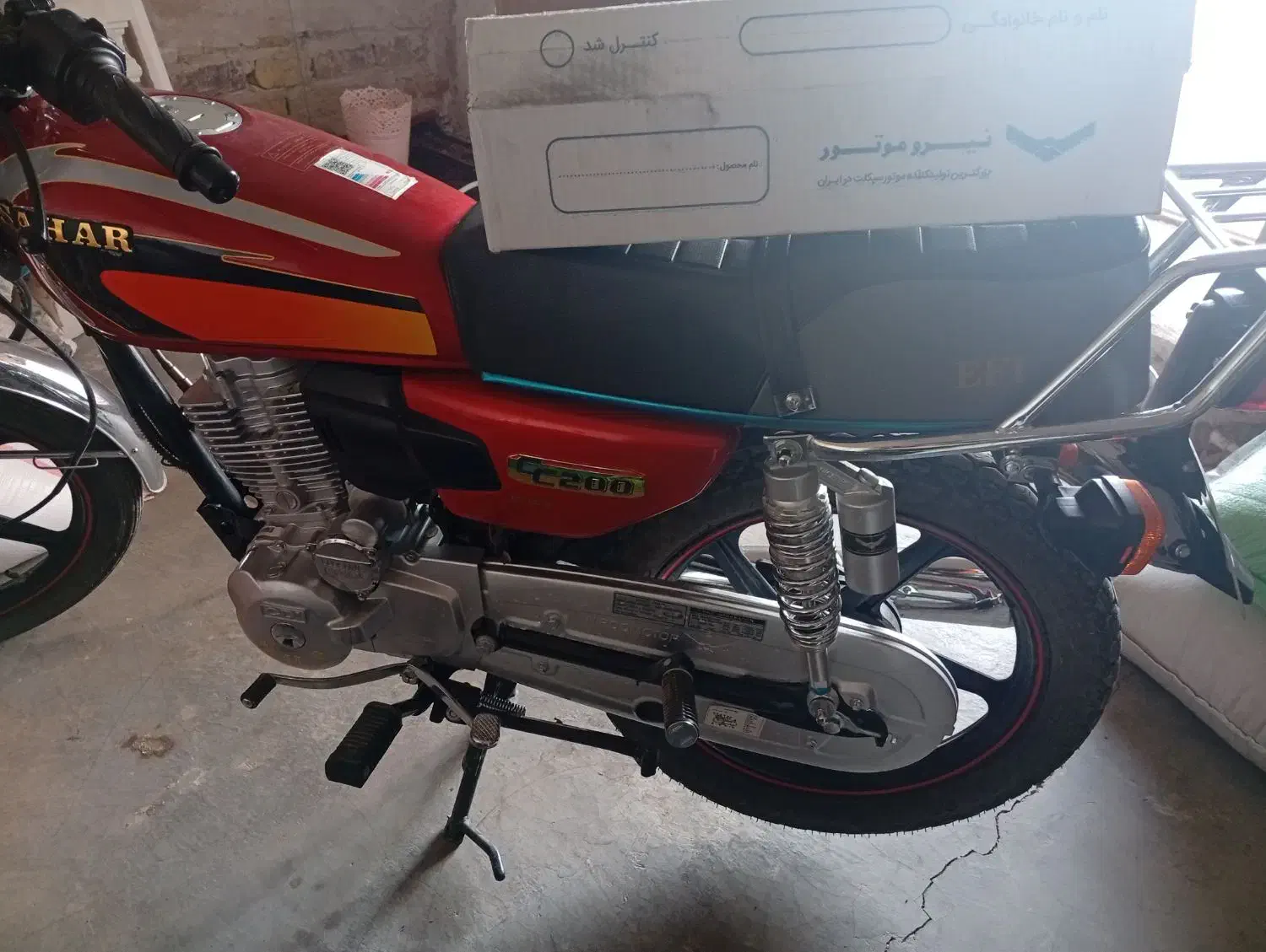 موتور 200 خشک|موتورسیکلت|سده (خراسان جنوبی), |دیوار