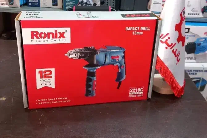 دریل رونیکس ۲۲۱۰|ابزارآلات|سیاهکل, |دیوار