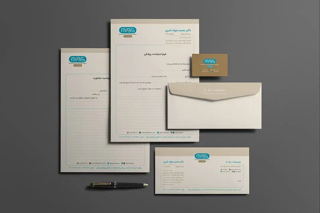 چاپ ست اداری|خدمات رایانه‌ای و موبایل|نیشابور, دارایی|دیوار