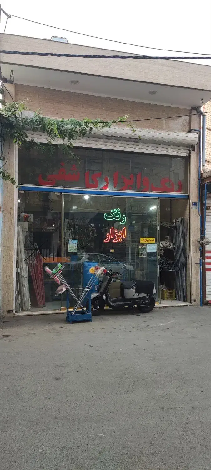 مغازه74 متری با بالکن اختصاصی 24 متری|فروش مغازه و غرفه|محمدشهر, کوی بهار|دیوار