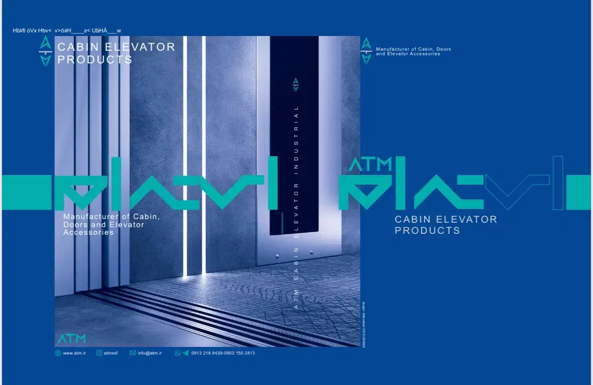 کار گر ساده|استخدام صنعتی، فنی، مهندسی|اصفهان, بهارستان|دیوار