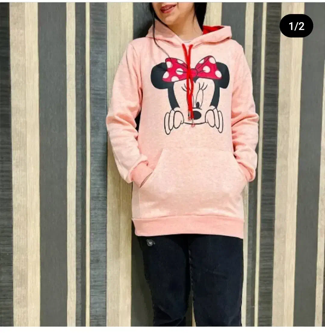 هودی|لباس|زاهدان, |دیوار