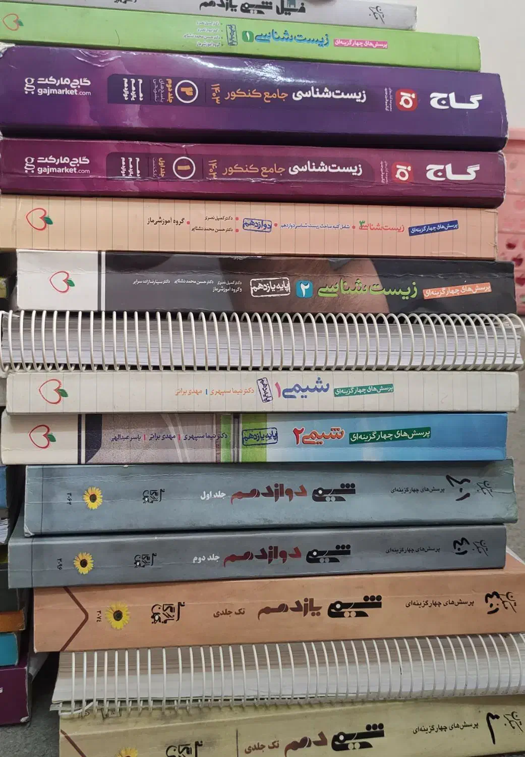 کتاب تست و تشریحی کنکور تجربی کمتر از نصف قیمت جلد|کتاب و مجله آموزشی|شیراز, شهرک آرین|دیوار