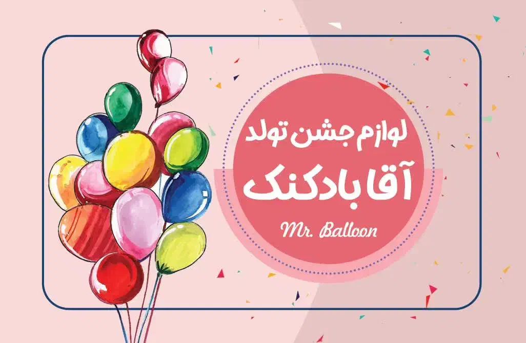 فروشنده خانم|استخدام بازاریابی و فروش|فولادشهر, مسکن مهر فولادشهر|دیوار