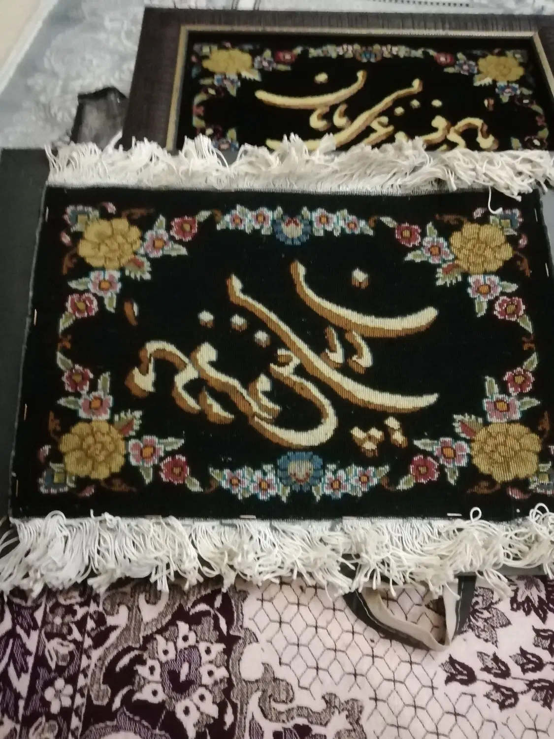 تابلو فرش|تابلو فرش|تهران, مقدم|دیوار