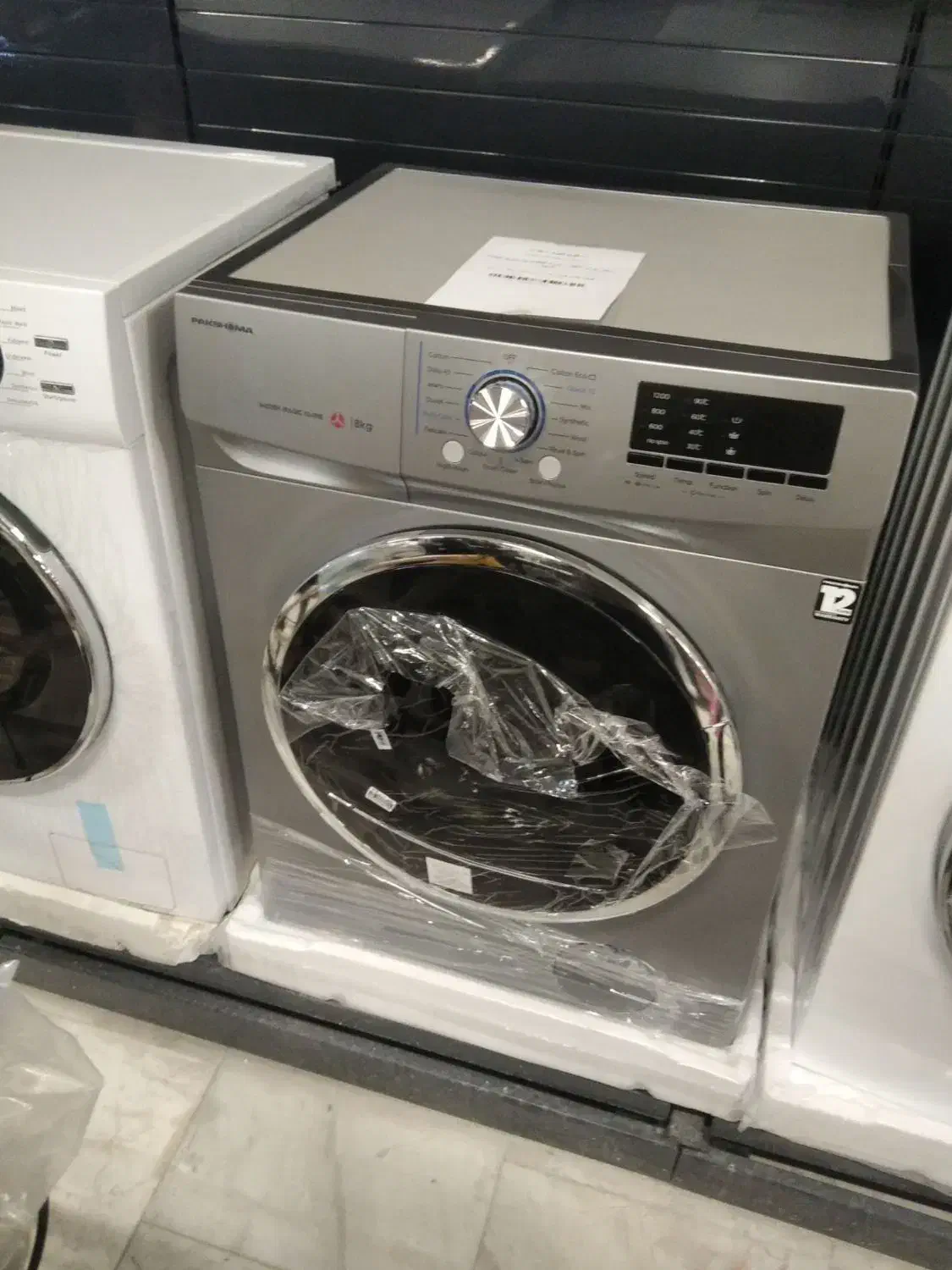 ماشین لباسشویی|ماشین لباسشویی و خشک‌کن لباس|کبودرآهنگ, |دیوار