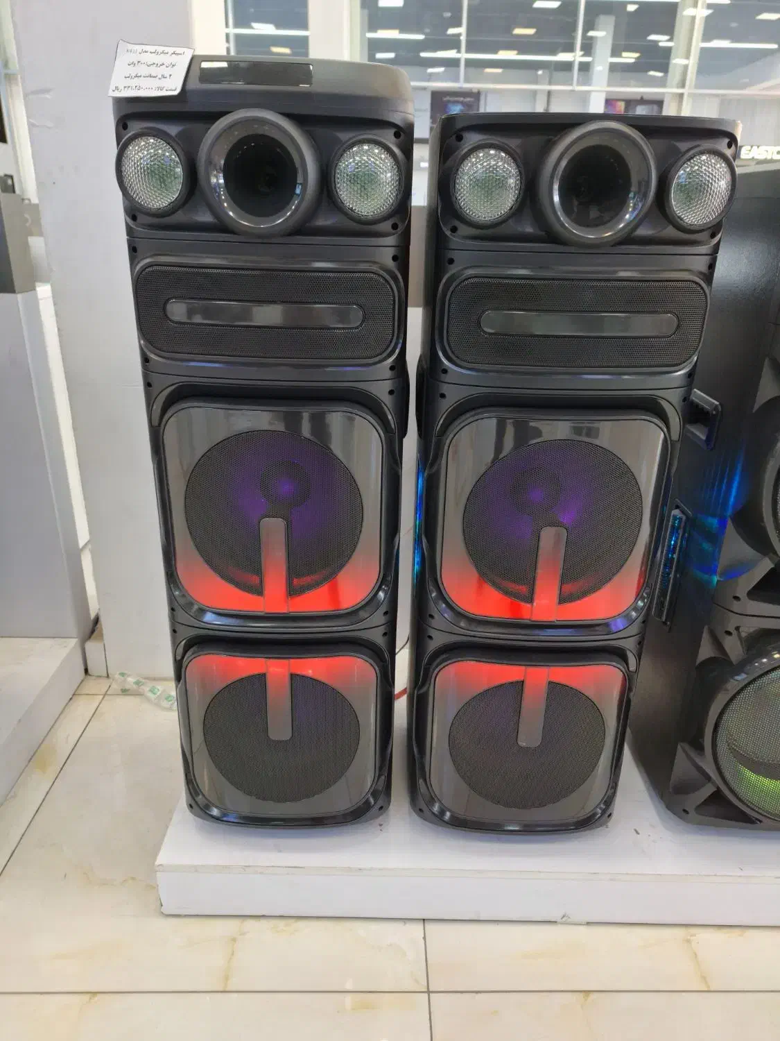 اسپیکر|سیستم صوتی خانگی|زنجان, |دیوار