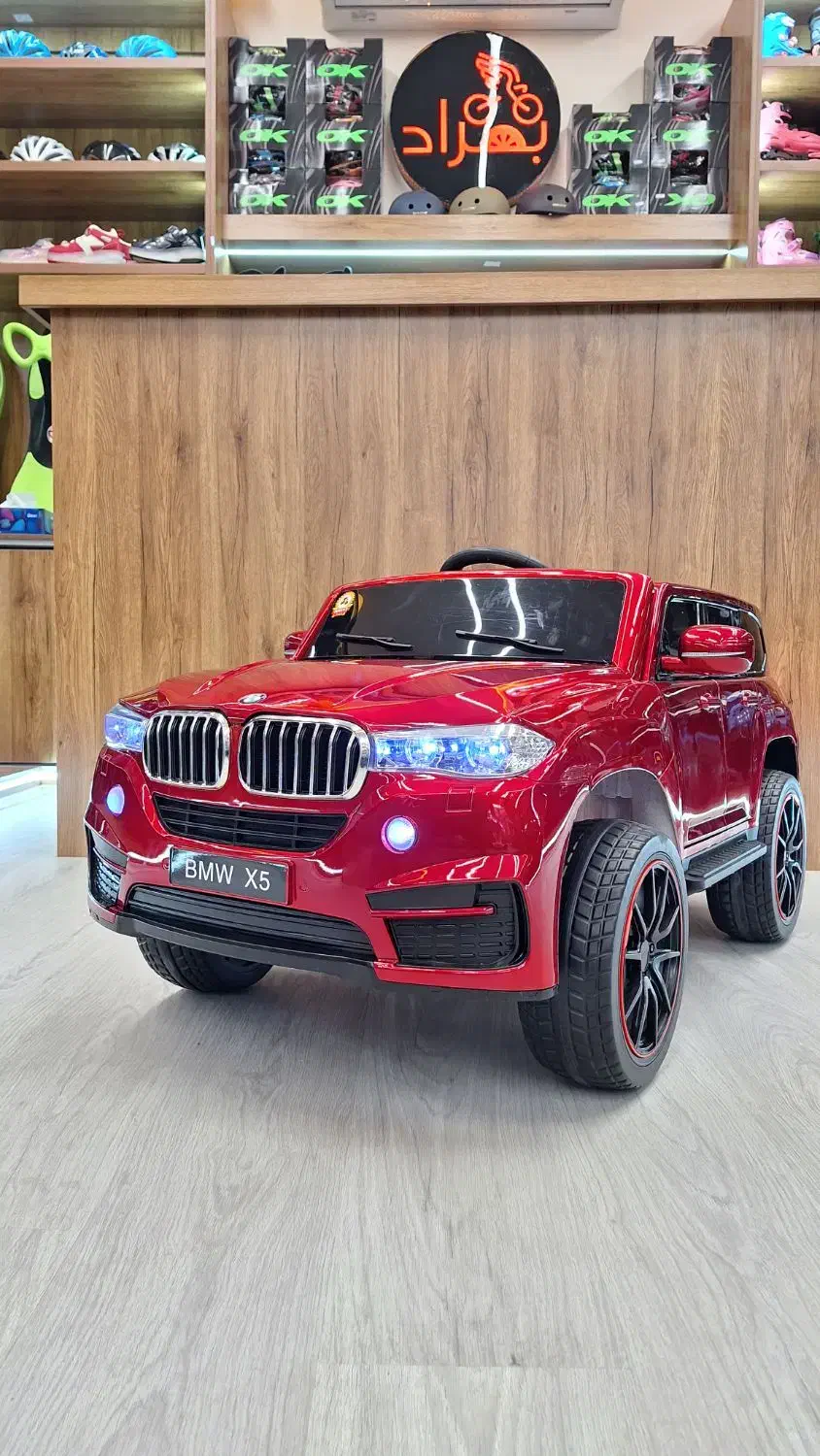 ماشین شارژی بی ام و bmwx5|اسباب‌‌بازی|شیراز, شهرک ایثار|دیوار