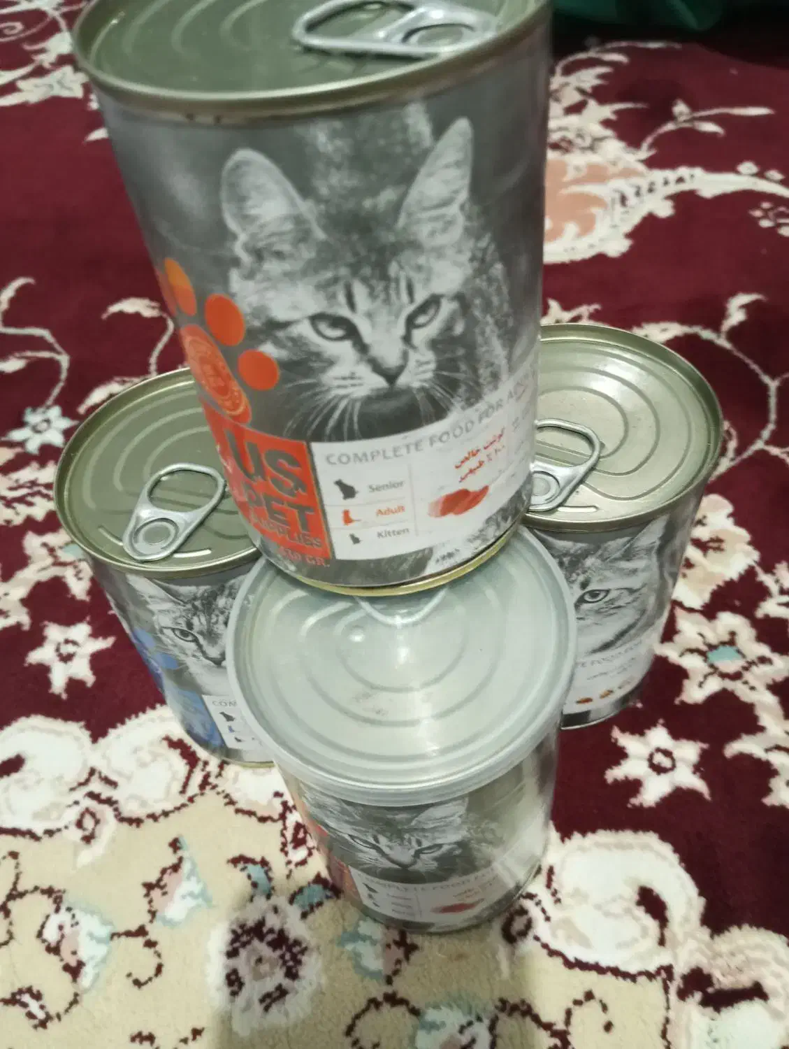 غذای گربه|لوازم جانبی حیوانات|نقده, |دیوار