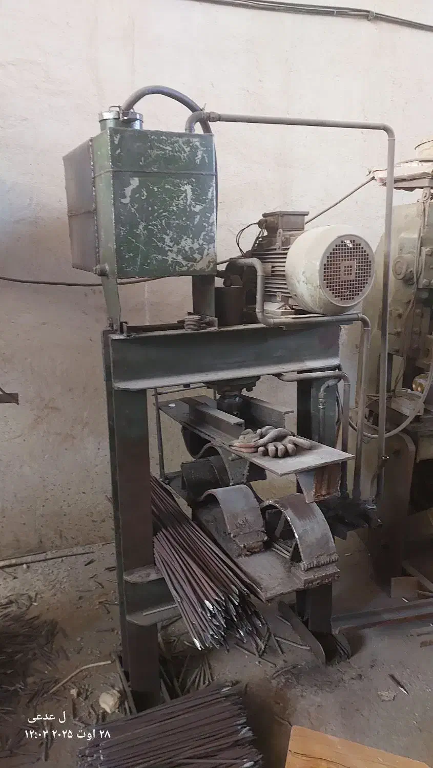 فروش پرس هیدرولیک با دو قالب تیز و یک خم|ماشینآلات صنعتی|مشهد, بهار|دیوار