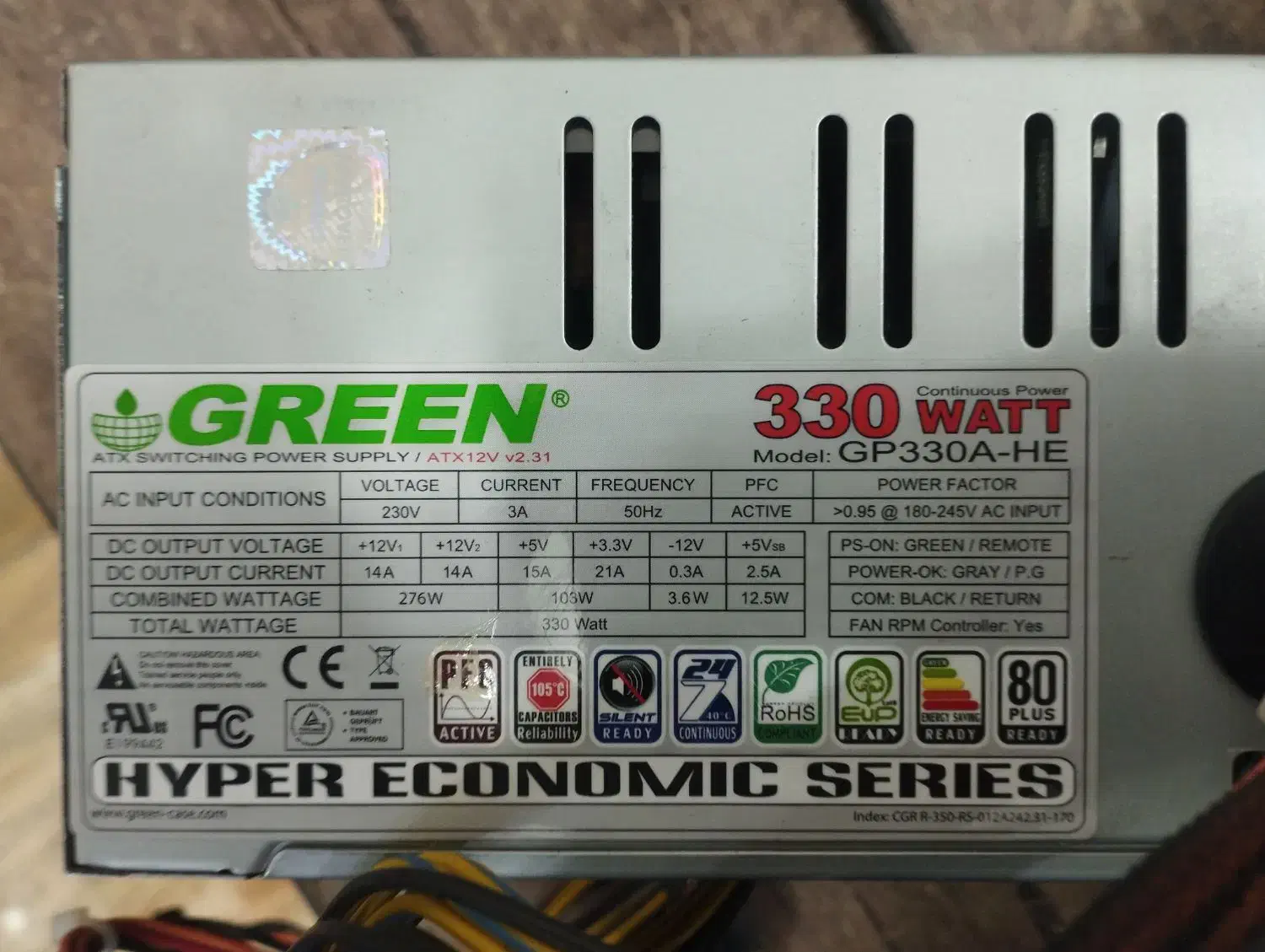 پاور ۳۳۰ گرین سری جدید|قطعات و لوازم جانبی رایانه|نجفآباد, معرفت|دیوار