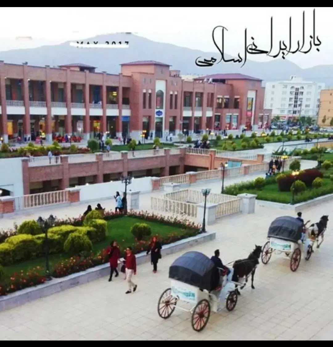 معاوضه اندیشه با آپارتمان قزوین|فروش آپارتمان|قزوین, |دیوار