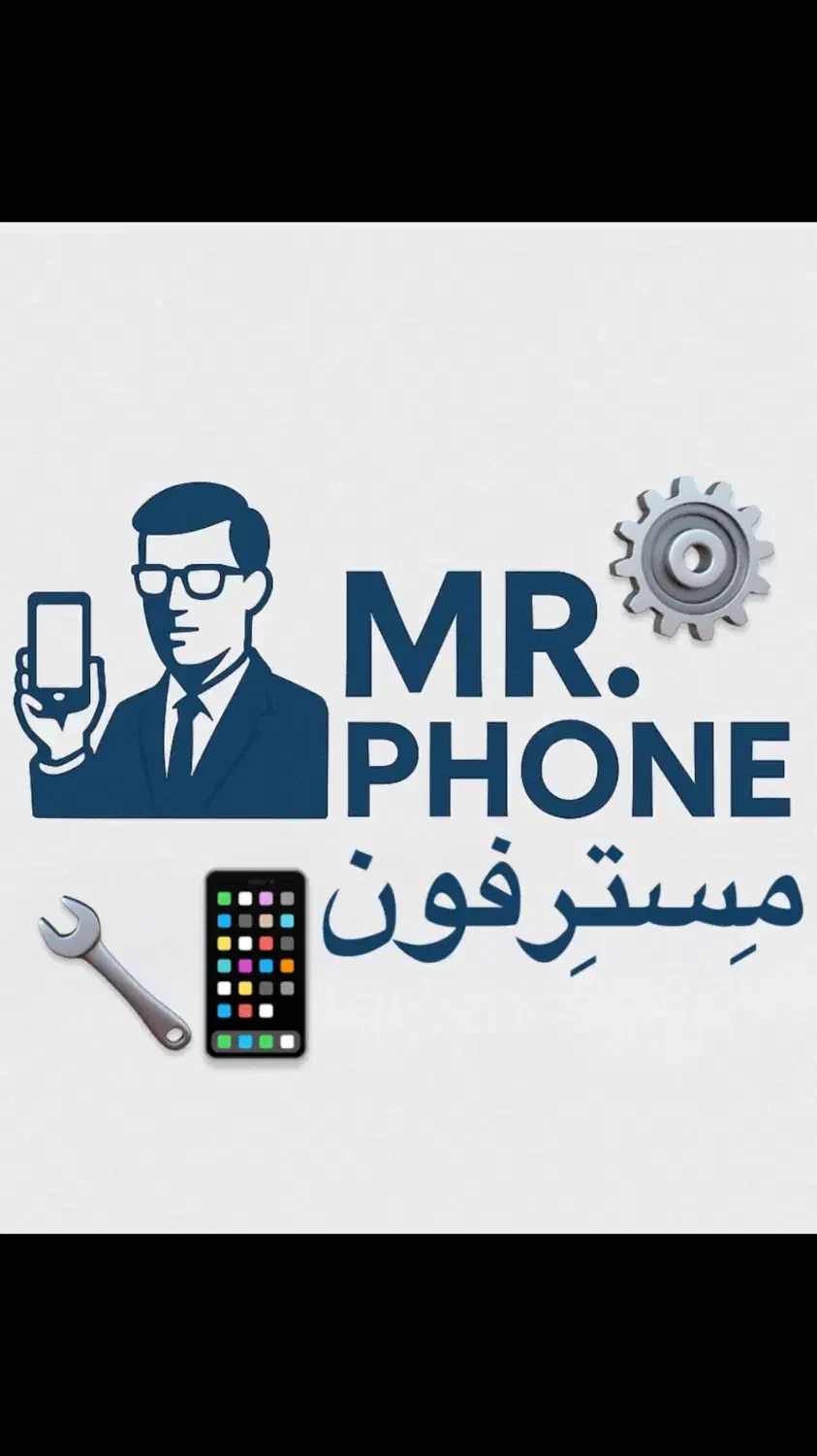 تعمیرات تخصصی انواع موبایل|خدمات رایانه‌ای و موبایل|اصفهان, جلفا|دیوار