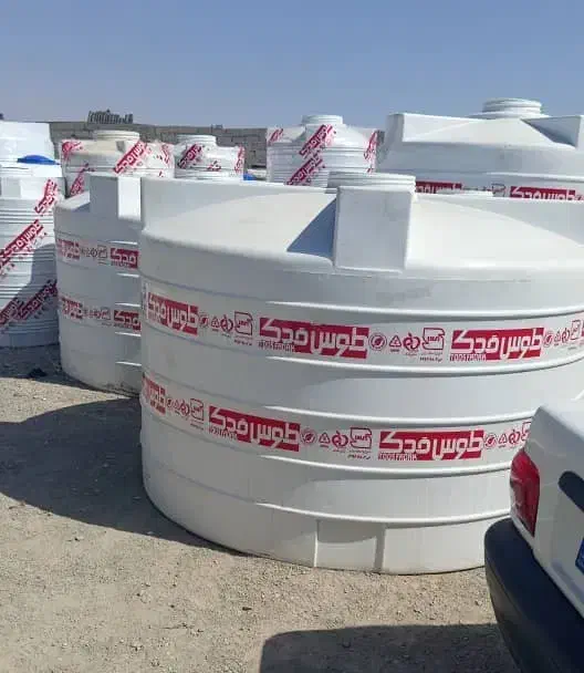 مخزن آب 3 لایه آنتی باکتریال گارانتی ارسال رایگان|مصالح و تجهیزات ساختمان|تهران, تهرانپارس شرقی|دیوار