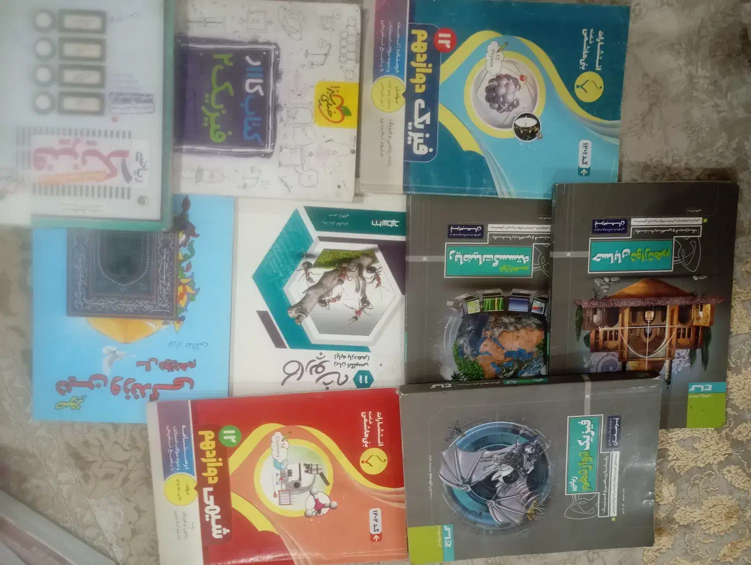 کتاب کمک درسی|کتاب و مجله آموزشی|تهران, شهرک دریا|دیوار