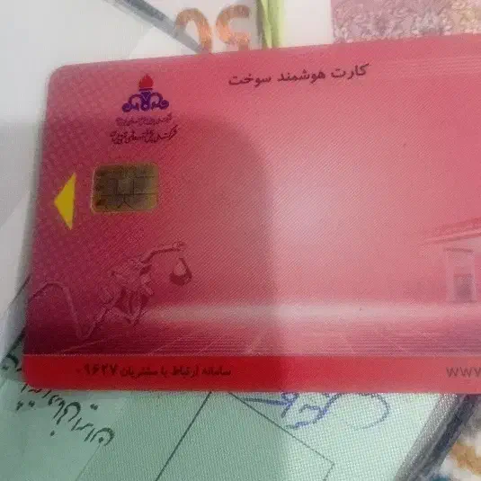 خودرو|خودرو سواری و وانت|قروه, |دیوار