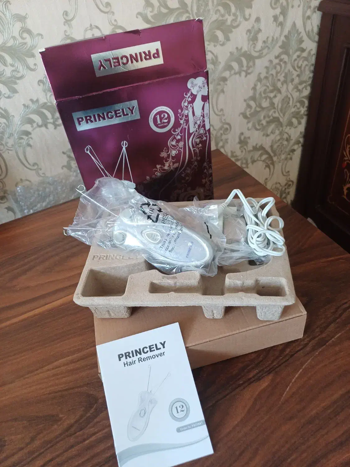 بند انداز|آرایشی، بهداشتی، درمانی|تهران, تختی|دیوار