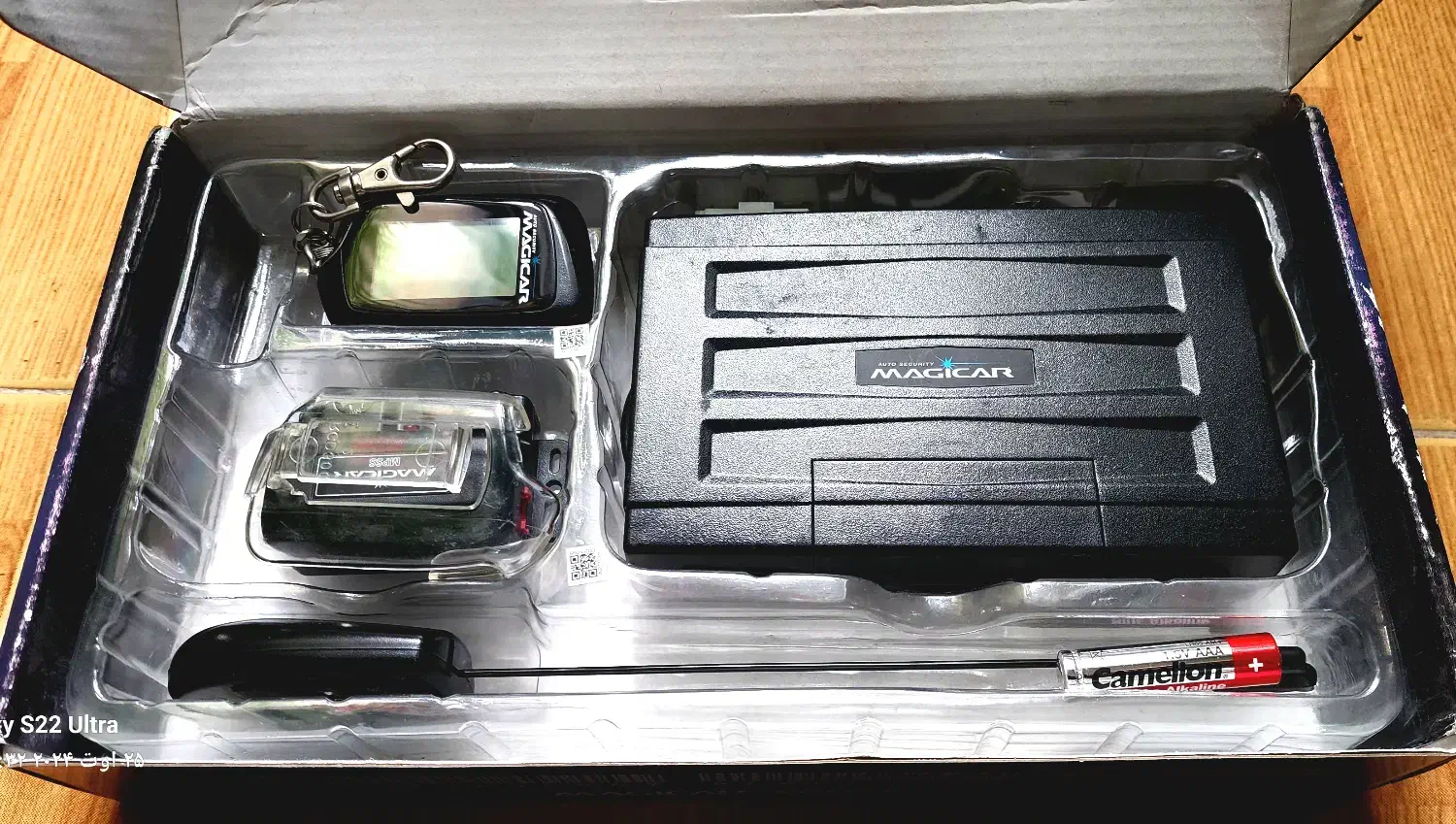 دزدگیر تصویری ماجیکار|قطعات یدکی و لوازم جانبی|ساری, |دیوار