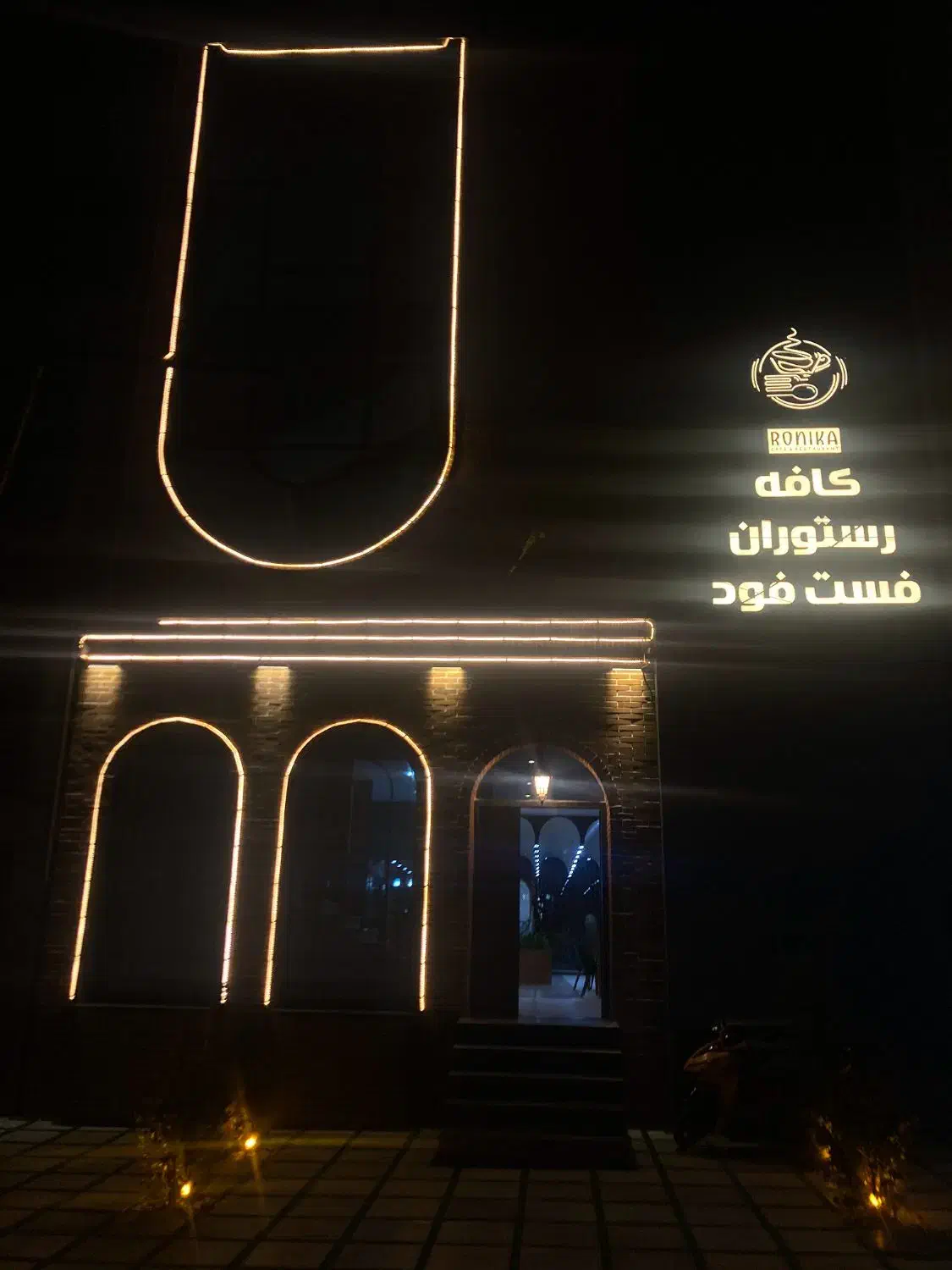 استخدام راننده و سالن کار رستوران|استخدام خدمات فروشگاه و رستوران|اشتهارد, |دیوار