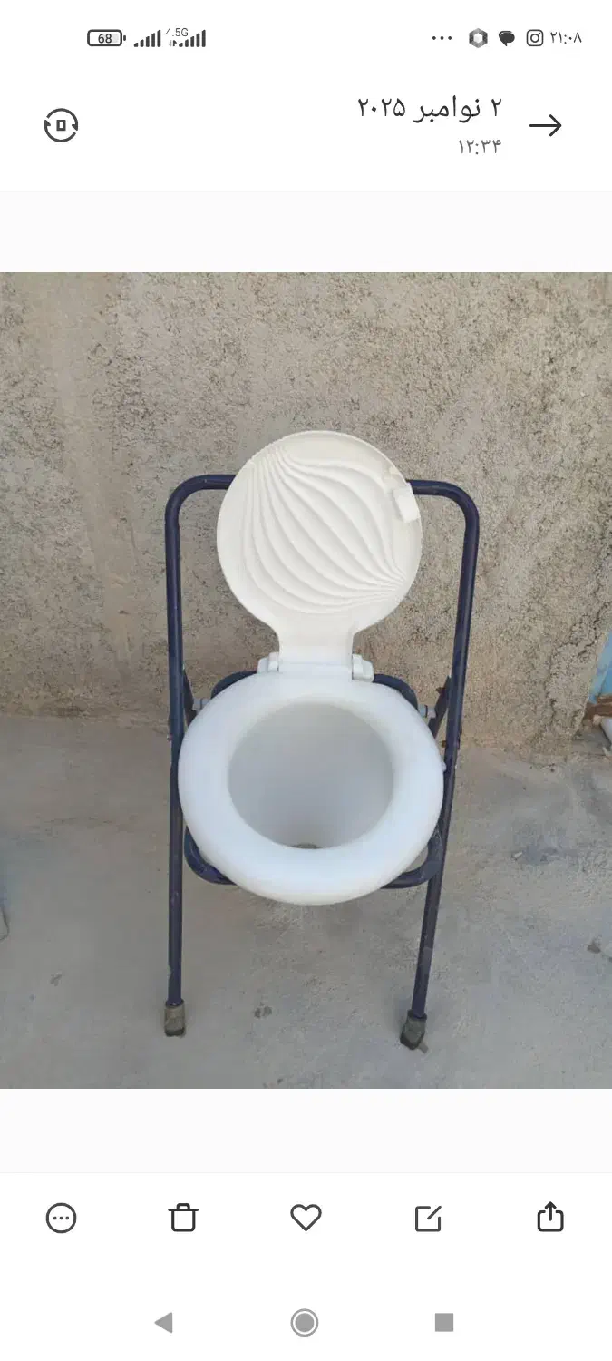 توالت فرنگی سالم و تمیز|لوازم سرویس بهداشتی|بوشهر, |دیوار