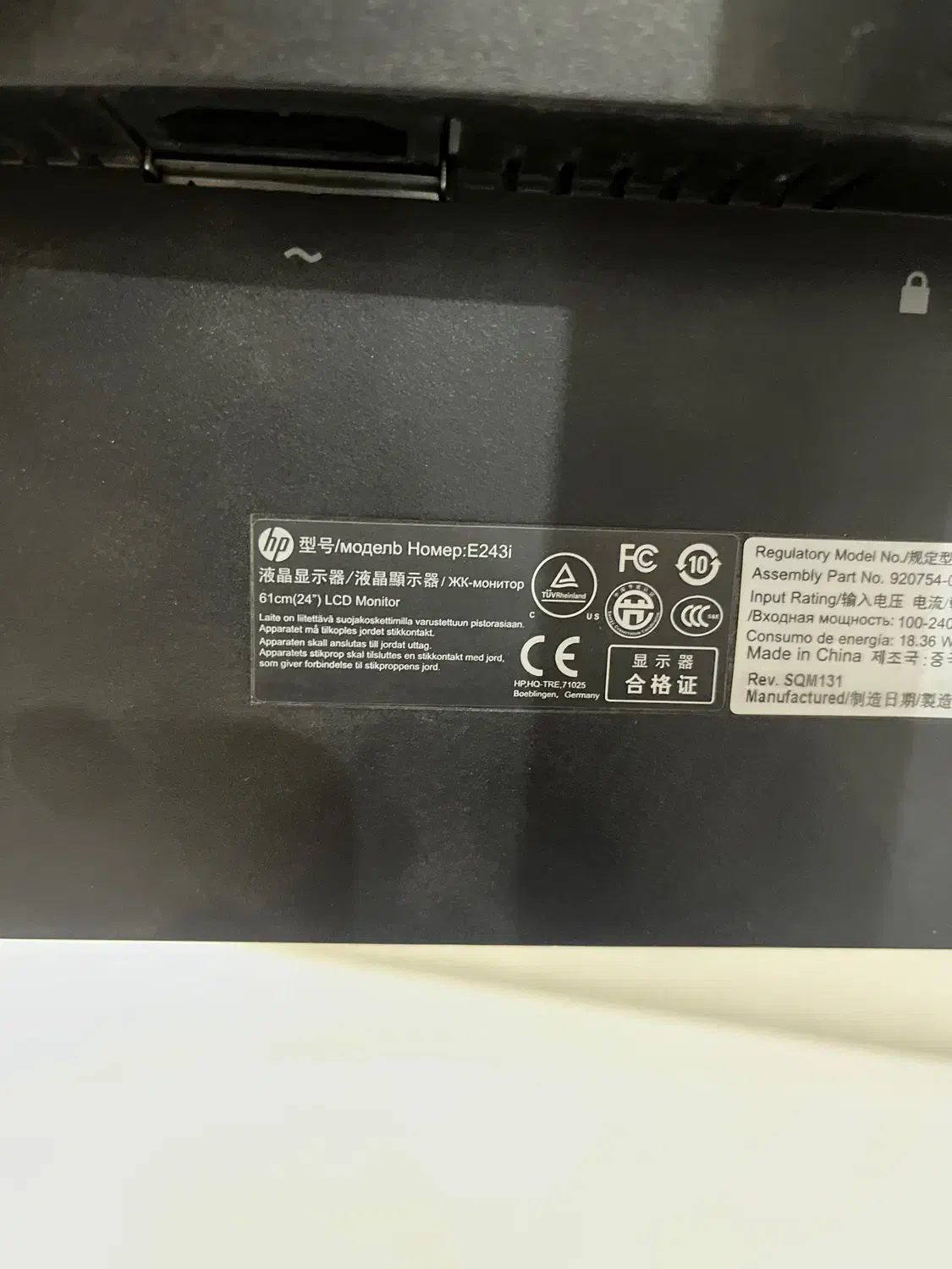 مانیتور  hp 24 E243 اینچ فریم لیس|قطعات و لوازم جانبی رایانه|بوکان, |دیوار