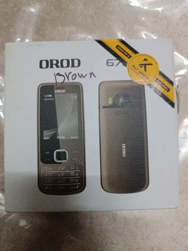 گوشی ساده ارود|موبایل|قدس, شهر‌قدس|دیوار