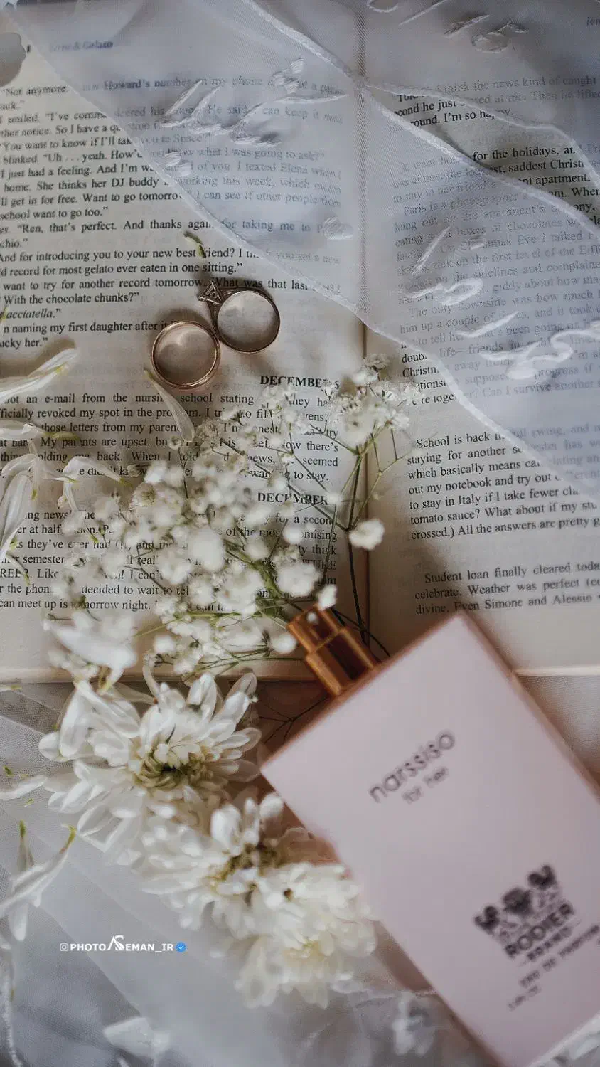 عکس و تصویر|خدمات پذیرایی، مراسم|پره‌سر, |دیوار