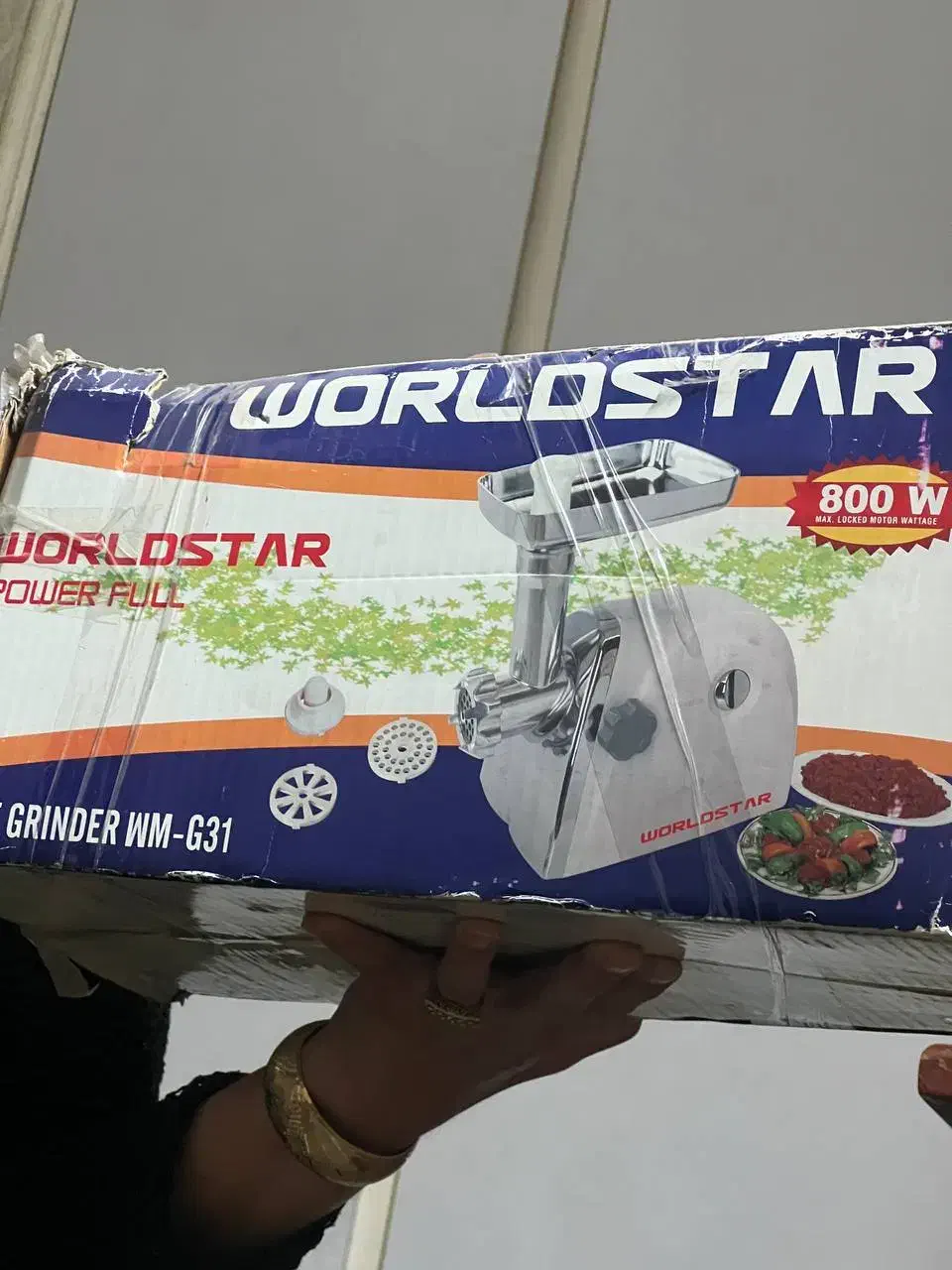 چرخ گوشت|خردکن، آسیاب، غذاساز|مشهد, نیروی هوایی|دیوار