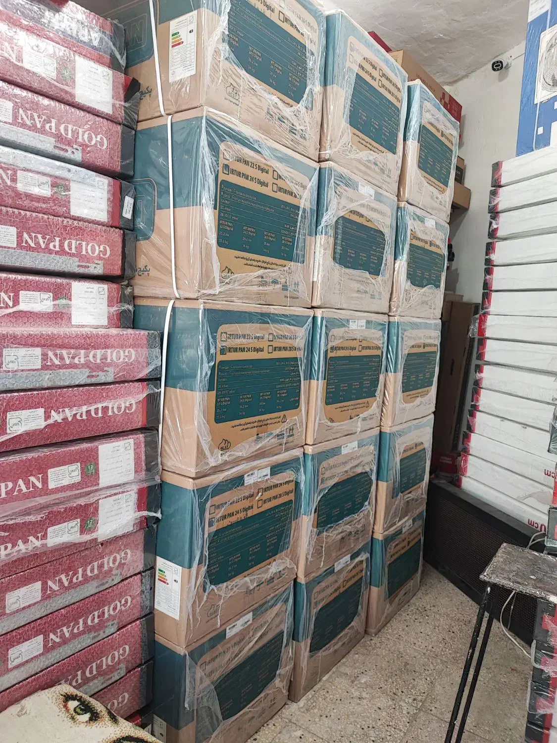 پکیج ایتورپن دو مبدل فندار دیجیتال ضمانت بوتان|آبگرمکن، پکیج، شوفاژ|قزوین, |دیوار