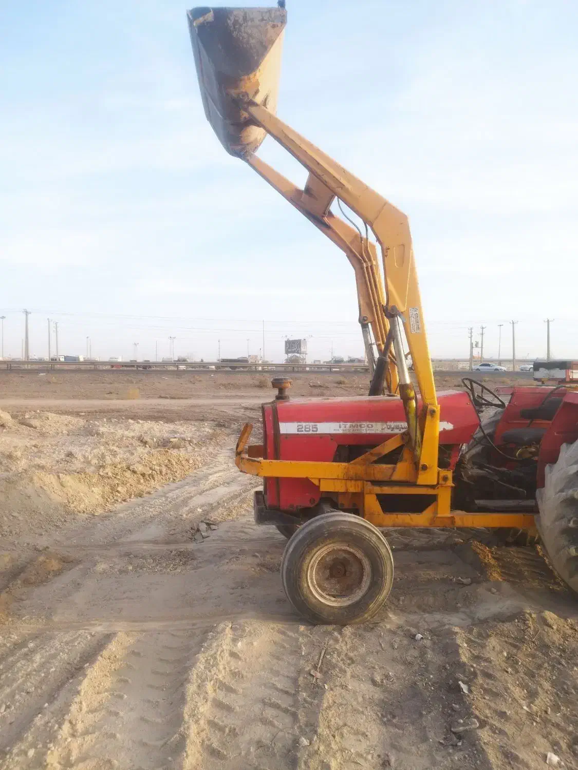 تراکتور بیل دار85|خودرو سنگین|بردسیر, |دیوار